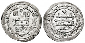 Caliphate of Cordoba. Hisham II. Dirham. 386 H. Al-Andalus. (Vives-531). Ag. 3,20 g. Citing Mufariy in IA and `Amir in IIA. Choice VF/Almost XF. Est.....
