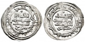 Caliphate of Cordoba. Hisham II. Dirham. 387 H. Al-Andalus. (Vives-533). Ag. 3,34 g. Citing Mufariy in IA and Amir in IIA. Slight metal defect. Choice...
