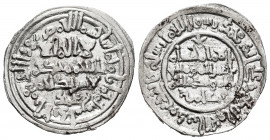 Caliphate of Cordoba. Hisham II. Dirham. 388 H. Al-Andalus. (Vives-538). Ag. 3,58 g. Citing Muhammad in IA and `Amir in IIA. Choice VF. Est...50,00. ...