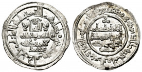 Caliphate of Cordoba. Hisham II. Dirham. 390 H. Al-Andalus. (Vives-545). Ag. 2,33 g. Citing Muhammad in IA and `Amir in IIA. XF. Est...65,00. 

Span...