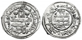 Caliphate of Cordoba. Hisham II. Dirham. 391 H. Al-Andalus. (Vives-549). Ag. 2,66 g. Citing Muhammad in the IA and ´Amir in the IIA. XF. Est...70,00. ...