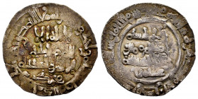 Caliphate of Cordoba. Hisham II. Dirham. 391 H. Madinat Fas (Fez). (Vives-627). Ag. 2,60 g. Almost VF. Est...90,00. 

Spanish Description: Califato ...