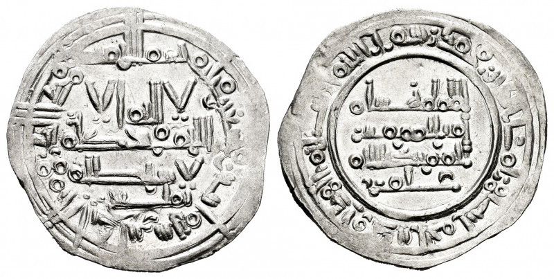 Caliphate of Cordoba. Hisham II. Dirham. 392 H. Al-Andalus. (Vives-569). Ag. 3,1...