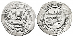 Caliphate of Cordoba. Hisham II. Dirham. 392 H. Al-Andalus. (Vives-569). Ag. 3,10 g. Citing Tamliy in IA and ´Amir in IIA. Almost XF/XF. Est...70,00. ...