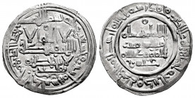 Caliphate of Cordoba. Hisham II. Dirham. 392 H. Al-Andalus. (Vives-569). Ag. 3,33 g. Citing Suhaid in IA and Al-Hayib / `Abd Al-Malik in IIA. Very bea...