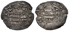 Caliphate of Cordoba. Hisham II. Dirham. 392 H. Madinat Fas (Fez). (Vives-628). Ag. 2,51 g. Citing Muhammad in IA and `Amir in IIA . Almost VF. Est......