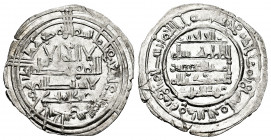 Caliphate of Cordoba. Hisham II. Dirham. 393 H. Al-Andalus. (Vives-577). Ag. 2,71 g. Citing `Abd Al-Malik in IA and Al-Hayib / `Abd Al-Malik in IIA. A...