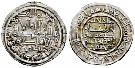 Caliphate of Cordoba. Hisham II. Dirham. 393 H. Al-Andalus. (Vives-277). Ag. 3,26 g. Citing ´Abd Al-Malik in the IA and Al-Hayib / ´Abd Al-Malikin the...