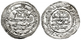 Caliphate of Cordoba. Hisham II. Dirham. 394 H. Al-Andalus. (Vives-580). Ag. 3,09 g. Citing ´Abd Al-Malik in IA and Al-Hayib / ´Abd Al-Malik in IIA. A...