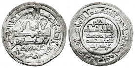 Caliphate of Cordoba. Hisham II. Dirham. 395 H. Al-Andalus. (Vives-581). Ag. 4,37 g. Citing ´Abd Al-Malik in IA and Al-Hayib / ´Abd Al-Malik in IIA. H...