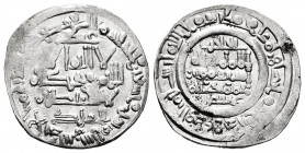 Caliphate of Cordoba. Hisham II. Dirham. 396 H. Al-Andalus. (Vives-588). Ag. 3,20 g. Citing `Abd / Al-Malik in IA and Al-Hayib / `Abd Al-Malik in IIA....