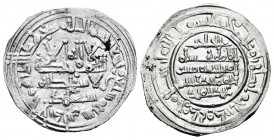 Caliphate of Cordoba. Hisham II. Dirham. 397 H. Al-Andalus. (Vives-590). Ag. 3,32 g. Citing Suhaid in IA and Al-Hayib / `Abd Al-Malik in IIA. Almost X...