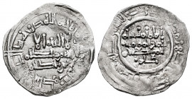 Caliphate of Cordoba. Hisham II. Dirham. 397 H. Nakur. (Vives-674). Ag. 2,28 g. Citing `Amir in IIA. Very rare. Choice VF. Est...400,00. 

Spanish D...