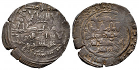 Caliphate of Cordoba. Hisham II. Dirham. 397 H. Madinat Fas (Fez). Ag. 3,07 g. Patina. Almost VF. Est...90,00. 

Spanish Description: Califato de Có...