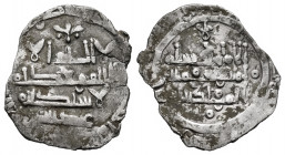Caliphate of Cordoba. Hisham II. Dirham. 401 H (2º Reinado). Al-Andalus. (Vives-701). (Prieto-12b). Ag. 1,93 g. Citing `Abd Allah in IA. Clipped. Almo...