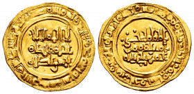 Kingdom of Taifas. Yahya Ibn Alí Al-Mutali (Hammudids). Dinar. 414 H. Al-Andalus (Vives-No cita). (Prieto-81). Au. 3,55 g. Apparently unique and unpub...