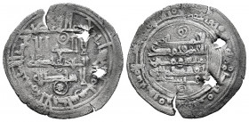 Kingdom of Taifas. Al-Qasim ibn Muhammad, al-Wathiq (Hammudids). Dirham. 444 H. Al-Andalus. Taifa of al-Djazira (Algeciras). (Vives-870). (Prieto-107b...