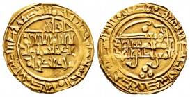 Kingdom of Taifas. Tamim ibn Buluggin al-Mustansir. Dinar. 477 H. Madinat Malaqa (Málaga). Taifa of Málaga and Granada. Zirids. (Vives-No cita). (Prie...