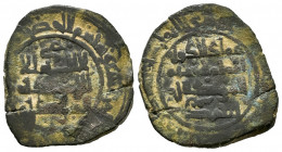 Kingdom of Taifas. Imad al-Dawla Ahmad I Ibn Sulayman, Al-Muqtadir. Dirham. 462 H. Saraqusta (Zaragoza). Taifa of Zaragoza. (Vives-1199). Ae. 6,80 g. ...
