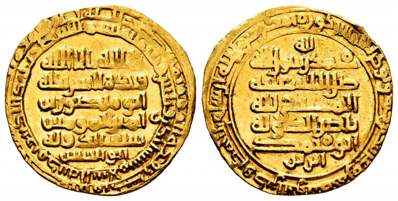 Other Islamic coins. Al-Muttaqi lillâh. Dinar. 331 H. Madinat Al-Salam. Abbasids...
