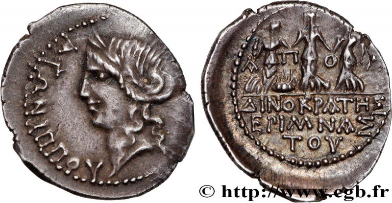 ILLYRIA - APOLLONIA
Type : Denier 
Date : c. 47-27 
Mint name / Town : Apollonia...