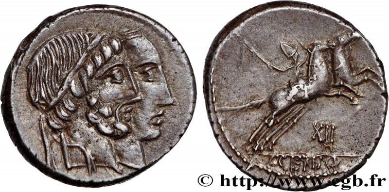 MARCIA
Type : Denier 
Date : 88 AC. 
Mint name / Town : Rome 
Metal : silver 
Mi...