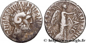 MARC ANTOINE and PINARIUS SCARPUS
Type : denier 
Date : été 31 AC 
Mint name / Town : Cyrénaïque, Cyrène 
Metal : silver 
Millesimal fineness : 950  ‰...