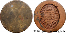 THE CONVENTION
Type : Matrice, insigne le Trésor de la ville de Paris sauvé, tirage du revers 
Date : 1789 
Metal : bronze 
Diameter : 44,5  mm
Weight...