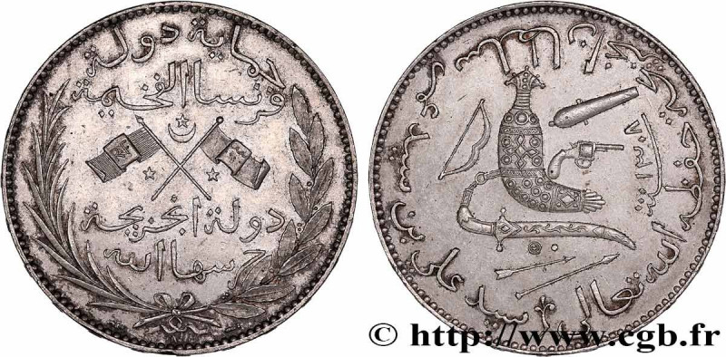 COMORES - GRANDE COMORE - SAID ALI IBN SAID AMR
Type : Module de 5 francs 
Date ...