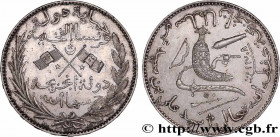 COMORES - GRANDE COMORE - SAID ALI IBN SAID AMR
Type : Module de 5 francs 
Date : (1890) 
Date : AH 1308 
Mint name / Town : Paris 
Quantity minted : ...