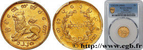 KINGDOM OF BURMA - MINDON MIN
Type : 2 Mu 1 Pe CS1228 
Date : 1866 
Quantity minted : - 
Metal : gold 
Diameter : 18  mm
Orientation dies : 2  h.
Weig...