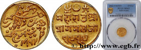 INDIA - KUTCH - PRAGMALJI II
Type : 25 Kori 
Date : 1862 
Mint name / Town : Bhuj 
Metal : gold 
Millesimal fineness : 999  ‰
Diameter : 16  mm
Orient...