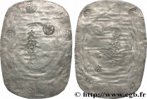 JAPAN
Type : 9 Momme 2 Fun 
Date : (1863) 
Quantity minted : - 
Metal : silver 
Millesimal fineness : 950  ‰
Diameter : 80  mm
Orientation dies : 6  h...