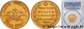 RUSSIA - NICHOLAS I
Type : 5 Roubles or  
Date : 1826 
Mint name / Town : Saint-Petersbourg 
Quantity minted : - 
Metal : gold 
Millesimal fineness : ...