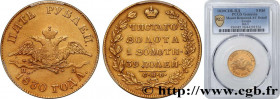 RUSSIA - NICHOLAS I
Type : 5 Roubles or  
Date : 1830 
Mint name / Town : Saint-Petersbourg 
Quantity minted : - 
Metal : gold 
Millesimal fineness : ...