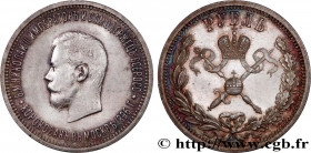 RUSSIA - NICHOLAS II
Type : Rouble du couronnement 
Date : 1896 
Mint name / Town : Saint-Pétersbourg 
Quantity minted : 191000 
Metal : silver 
Mille...