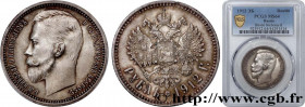 RUSSIA - NICHOLAS II
Type : 1 Rouble 
Date : 1912 
Mint name / Town : Saint-Petersbourg 
Quantity minted : 2111000 
Metal : silver 
Millesimal finenes...