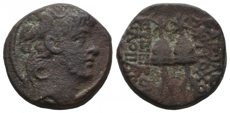 Seleukid Kingdom. Antioch. Antiochos X Eusebes Philopator 94-88 BC. Bronze Æ VF ...