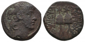 Seleukid Kingdom. Antioch. Antiochos X Eusebes Philopator 94-88 BC. Bronze Æ VF Tareq Hani Collection
7.78 gr