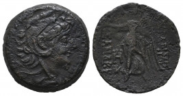 Seleukid Kingdom. Antioch. Alexander II Zabinas 128-123 BC. Bronze Æ VF Tareq Hani Collection
6.53 gr