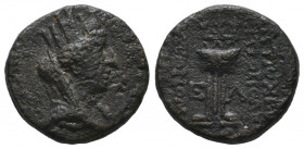 Seleucis and Pieria. Antioch 100-0 BC. Bronze Æ VF Tareq Hani Collection
4.68 gr