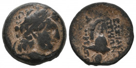 Seleukid Kingdom. Uncertain mint. Tryphon 142-138 BC. Bronze Æ VF Tareq Hani Collection
5.49 gr