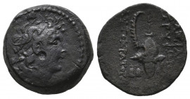 Seleukid Kingdom. Uncertain mint. Tryphon 142-138 BC. Bronze Æ VF Tareq Hani Collection
5.02 gr