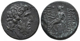 Seleukid Kingdom. Antioch. Demetrios II, 1st reign. 146-138 BC. Bronze Æ EF Tareq Hani Collection
11.83 gr