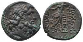 Seleucis and Pieria. Antioch circa 79-78 BC. Year 234 of the Seleukid era. Bronze Æ aEF Tareq Hani Collection
8.27 gr