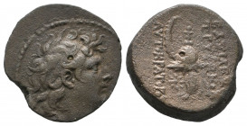 Seleukid Kingdom. Uncertain mint. Tryphon 142-138 BC. Bronze Æ VF Tareq Hani Collection
5.61 gr