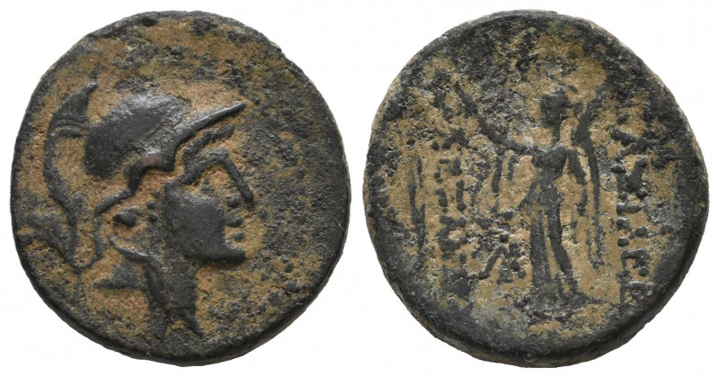Seleukid Kingdom. Seleukos II Kallinikos 246-226 BC. Bronze Æ VF Tareq Hani Coll...