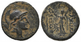 Seleukid Kingdom. Seleukos II Kallinikos 246-226 BC. Bronze Æ VF Tareq Hani Collection
6.99 gr