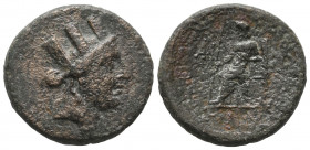Cilicia. Hieropolis - Kastabala 200-0 BC. Bronze Æ VF Tareq Hani Collection
8.45 gr