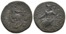 Cilicia. Tarsos. 164 BC. Bronze Æ VF Tareq Hani Collection
12.83 gr